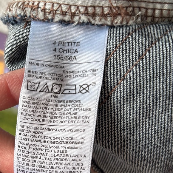 NWT Old Navy Dark wash extra high-rise baby bootcut 4 petite - Picture 5 of 6